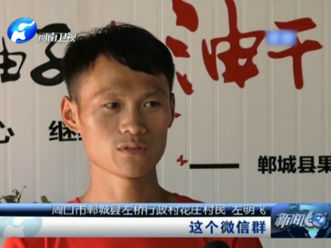 特马