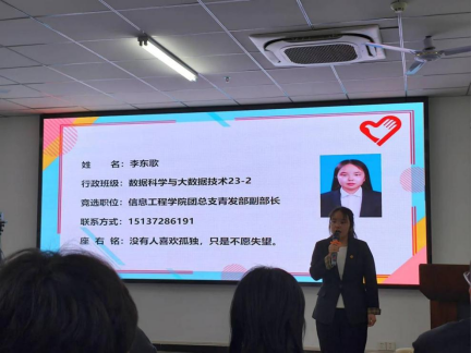 特马
