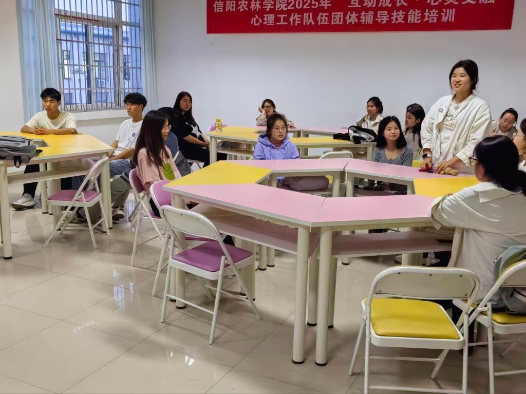 特马