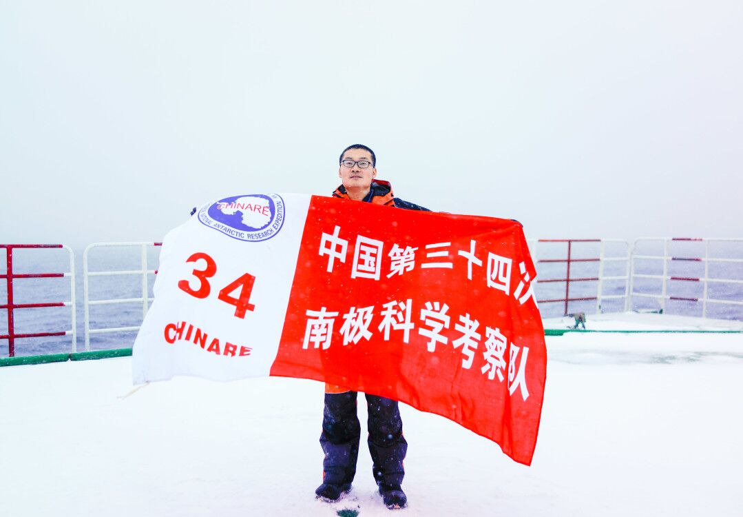 特马
