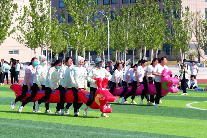 特马