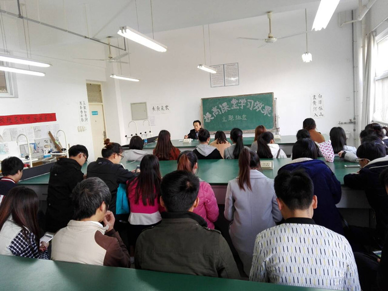 特马