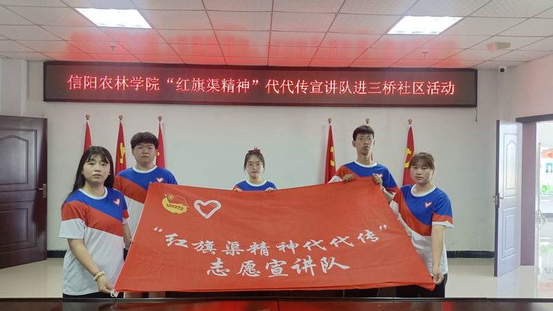 特马
