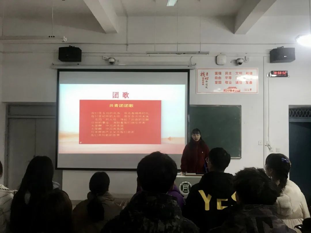 特马