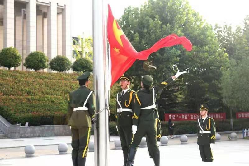 特马