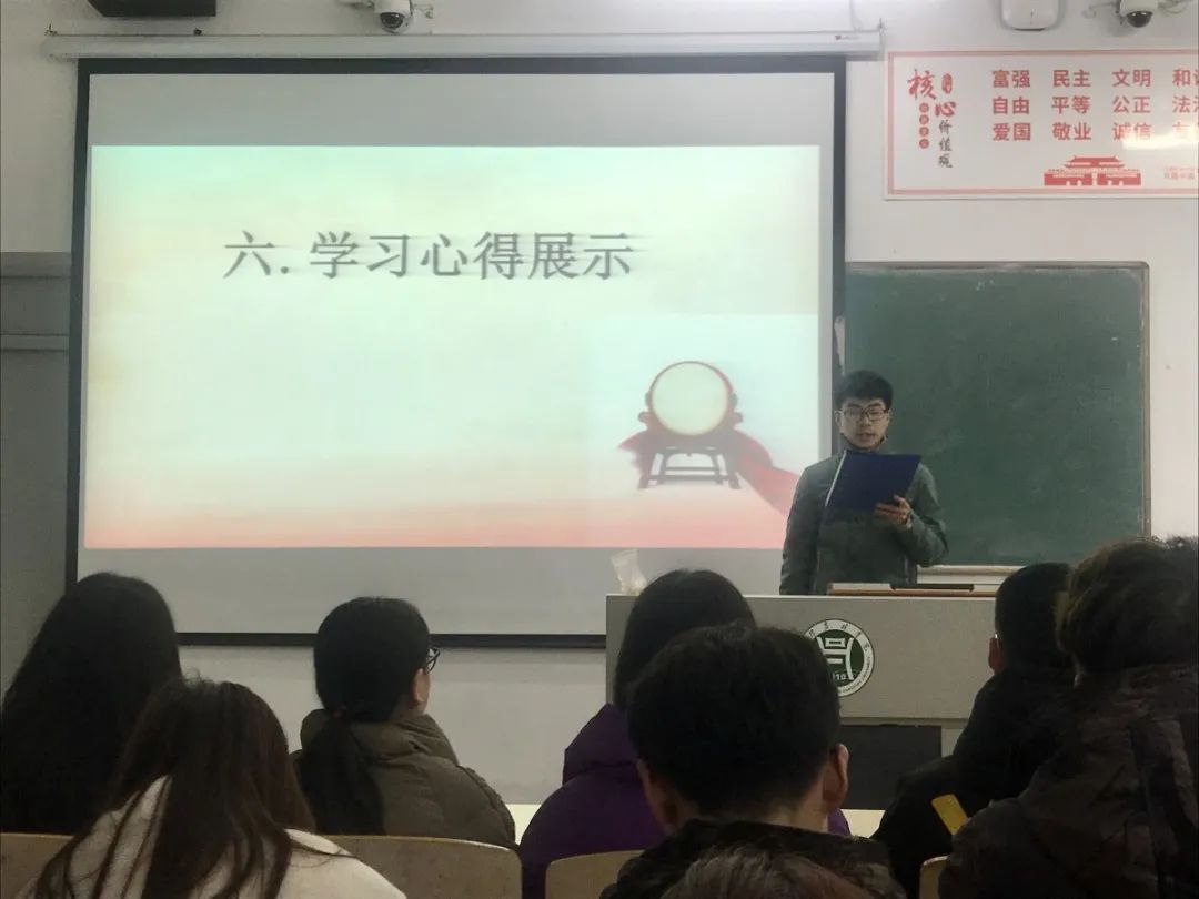 特马