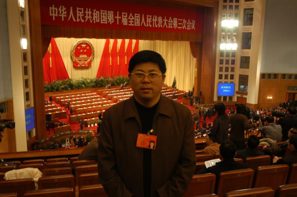 特马