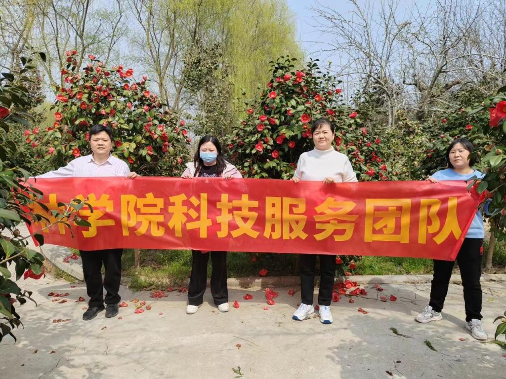 特马