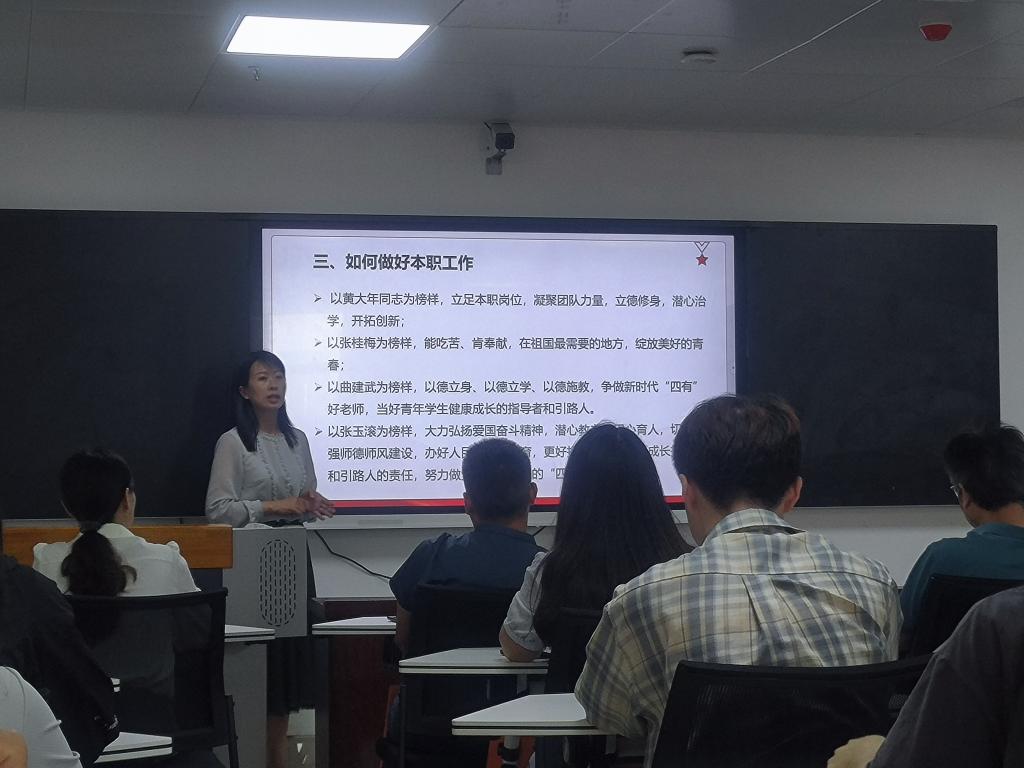 特马