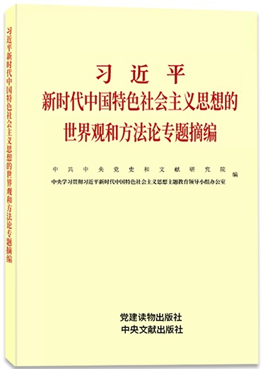 特马