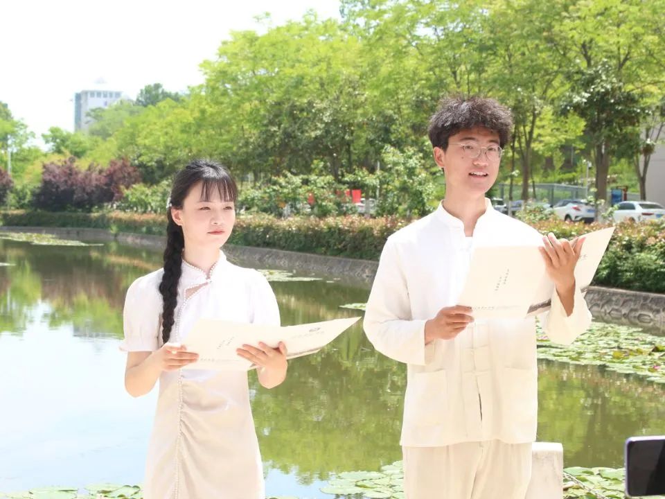 特马