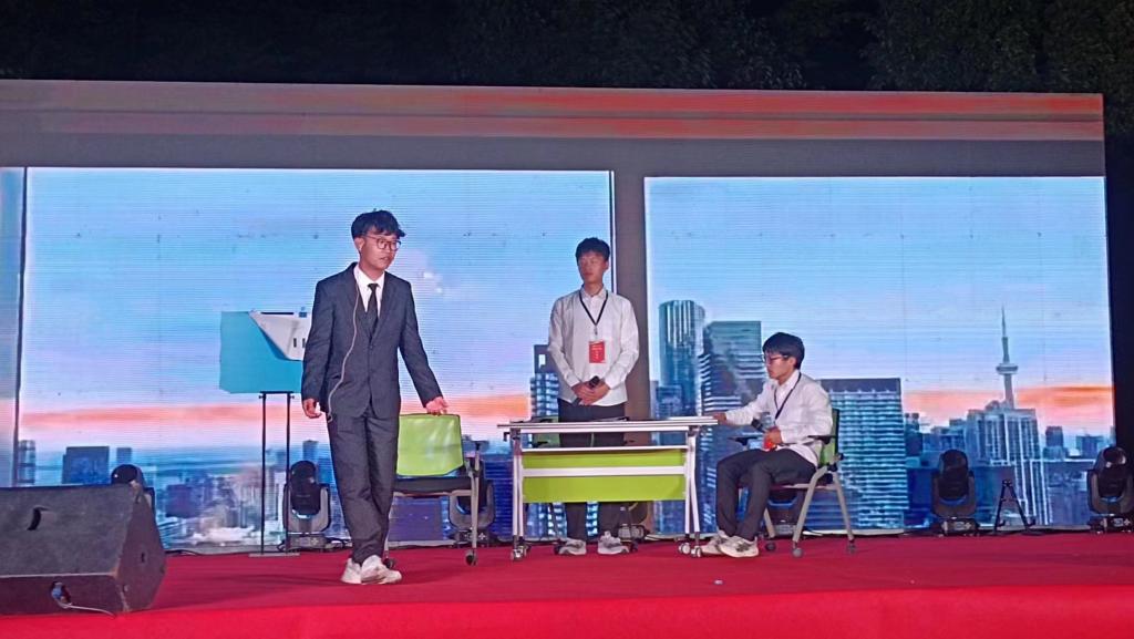 特马