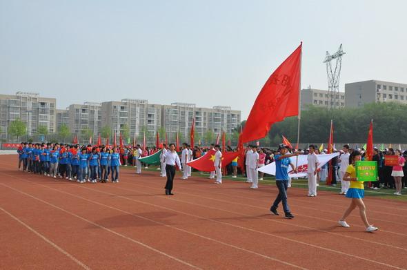 特马