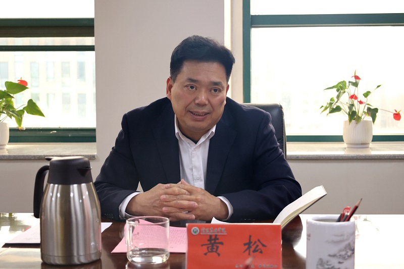 特马