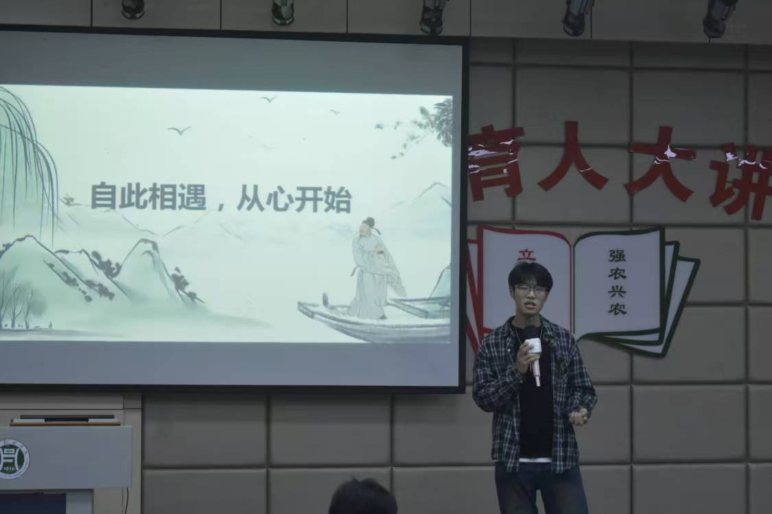 特马