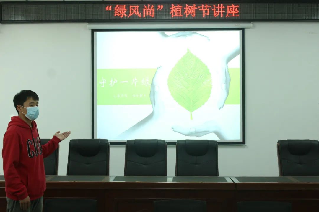 特马