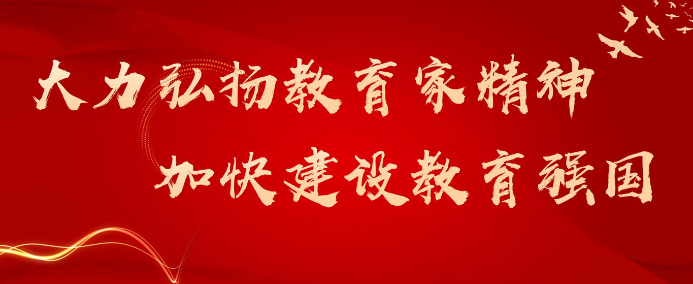 特马
