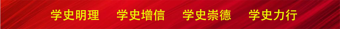 特马