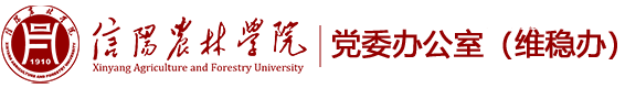 特马