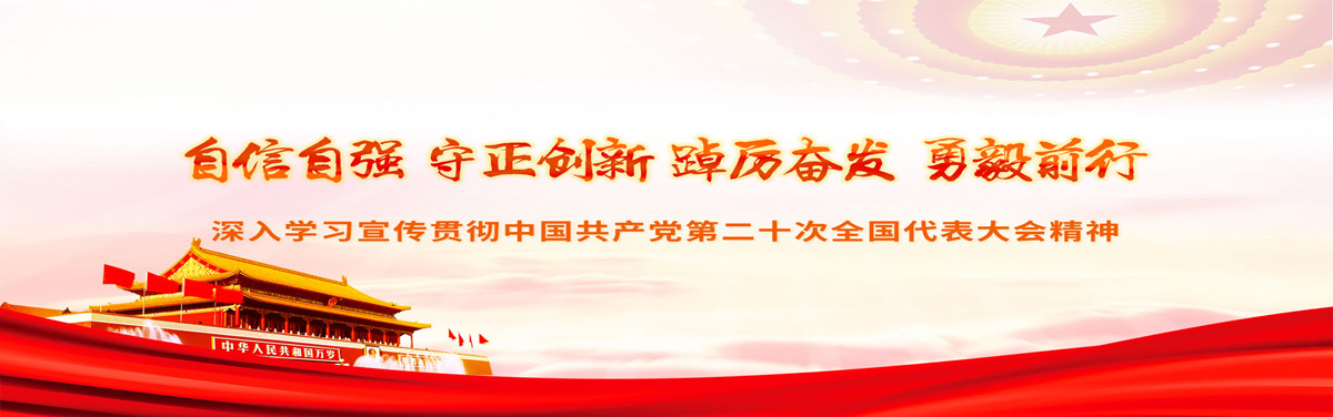 特马