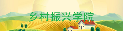 特马