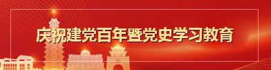 特马