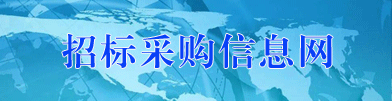 特马