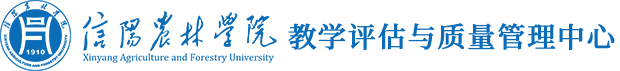特马