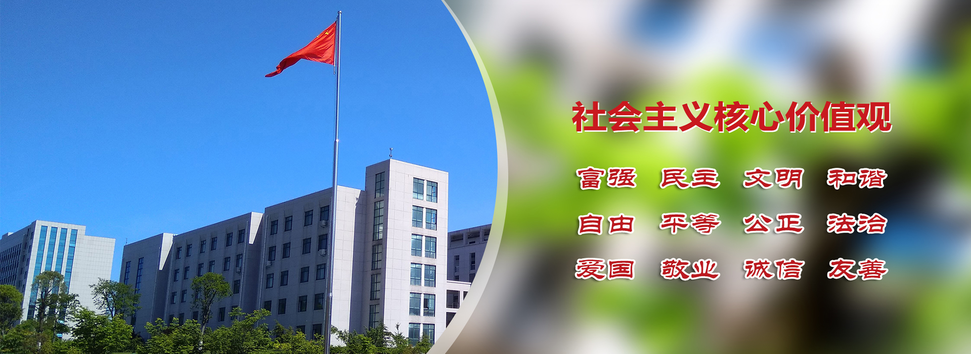 特马