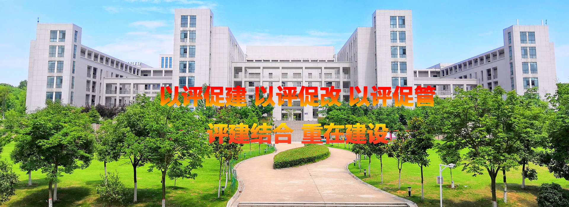 特马