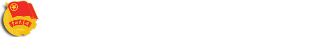 特马
