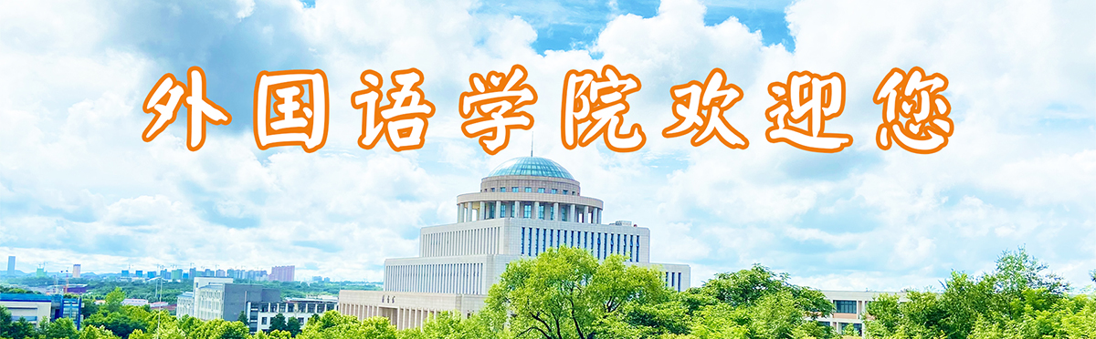特马