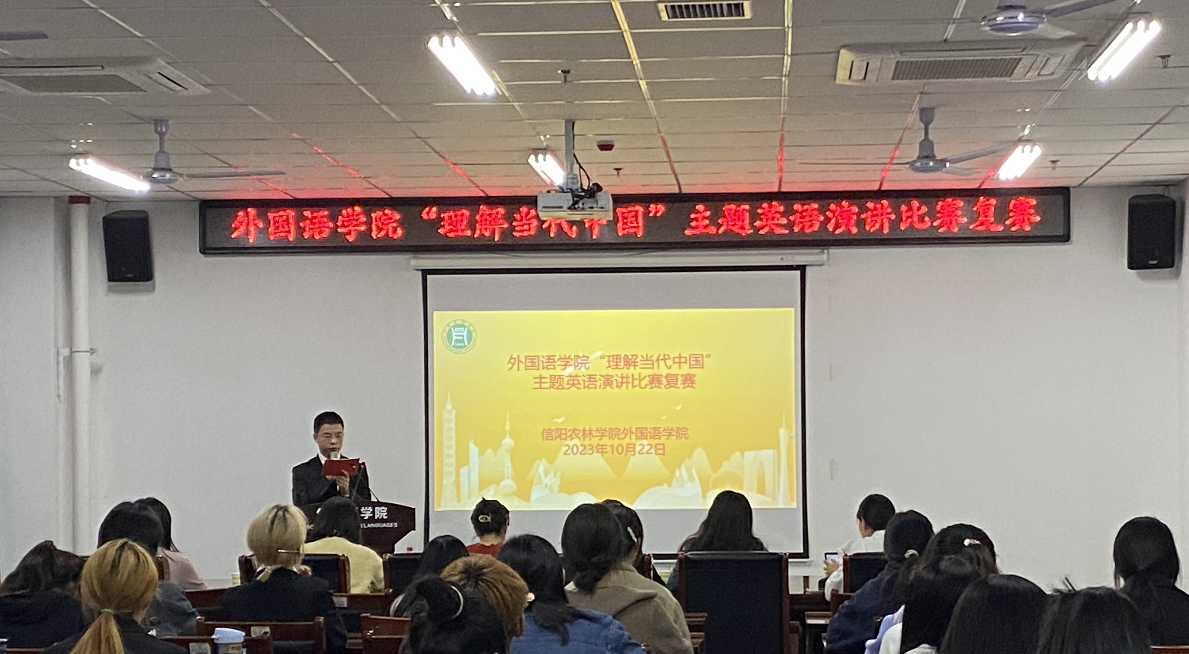 特马