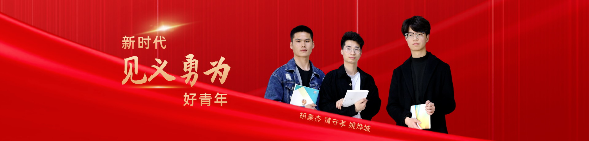 特马