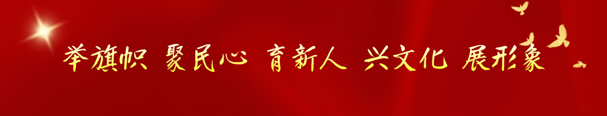 特马