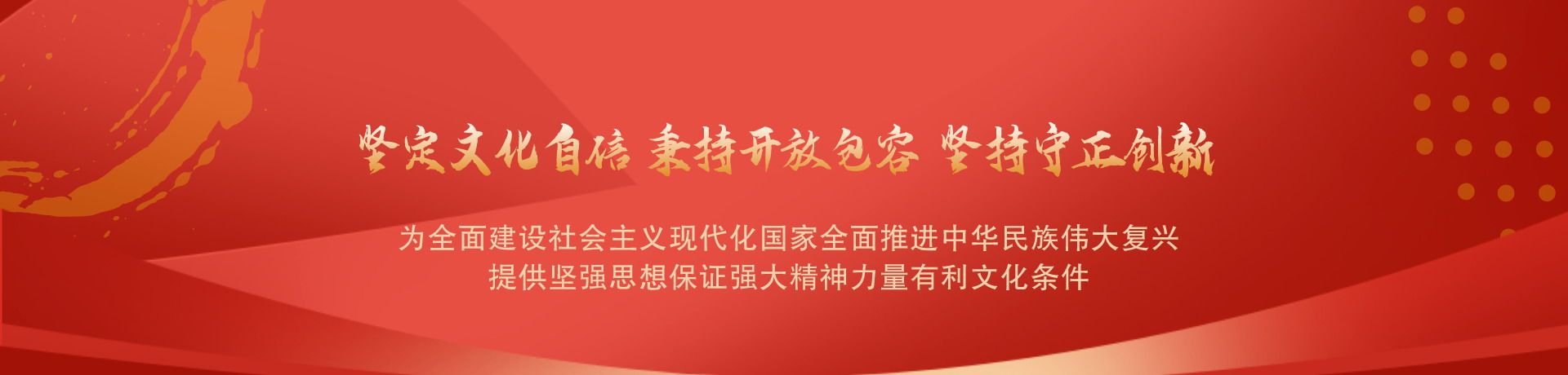 特马